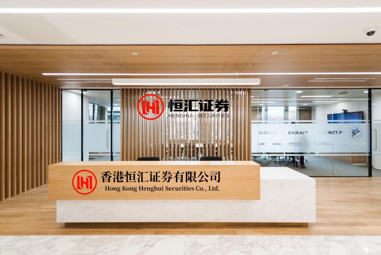 灿星财富 阳光保险上半年总投资收益达107亿元增逾28%